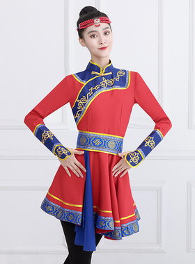 蒙古舞蹈演出服少数民族表演服女蒙族舞蹈艺考练功服成人舞台服装