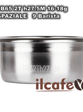 IMS B65 2T H27.5M  LA SPAZIALE 咖啡机把手精细双份粉碗16-18g