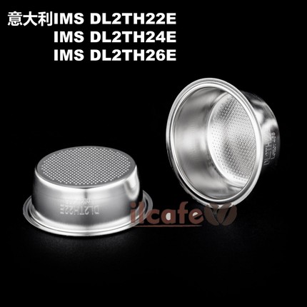 意大利IMS DL2TH24E 26E系列德龙咖啡机把手过滤网18g双份粉碗