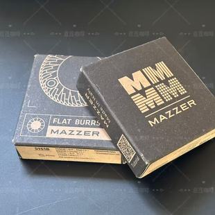 原厂意大利MAZZER MAJOR咖啡磨豆机83mm平行刀盘刀片配件S151B