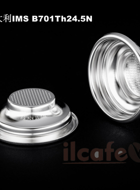 意大利IMS半自动咖啡机B70 1T H24.5 6-8g把手精细单份粉碗配件