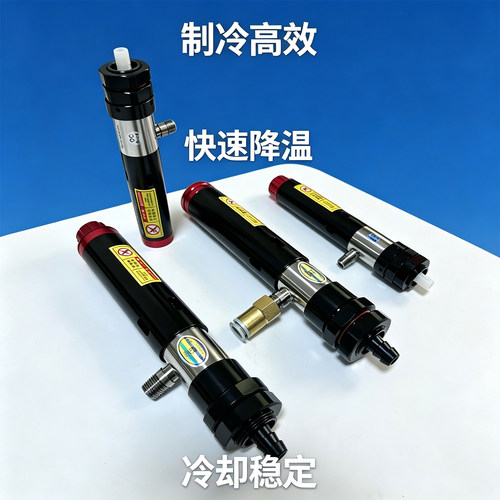 机柜冷却器瑞钛克机箱冷却器