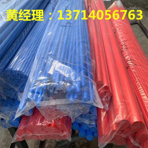 蓝色聚四氟乙烯圆棒 红色四氟棒 黑色PTFE棒 白色铁氟龙棒1-300MM