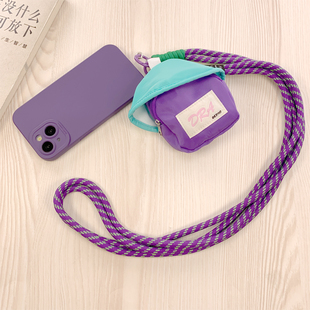 手机壳挂绳长短款潮款钥匙扣充电头数据线零用钱收纳包手机挂绳结
