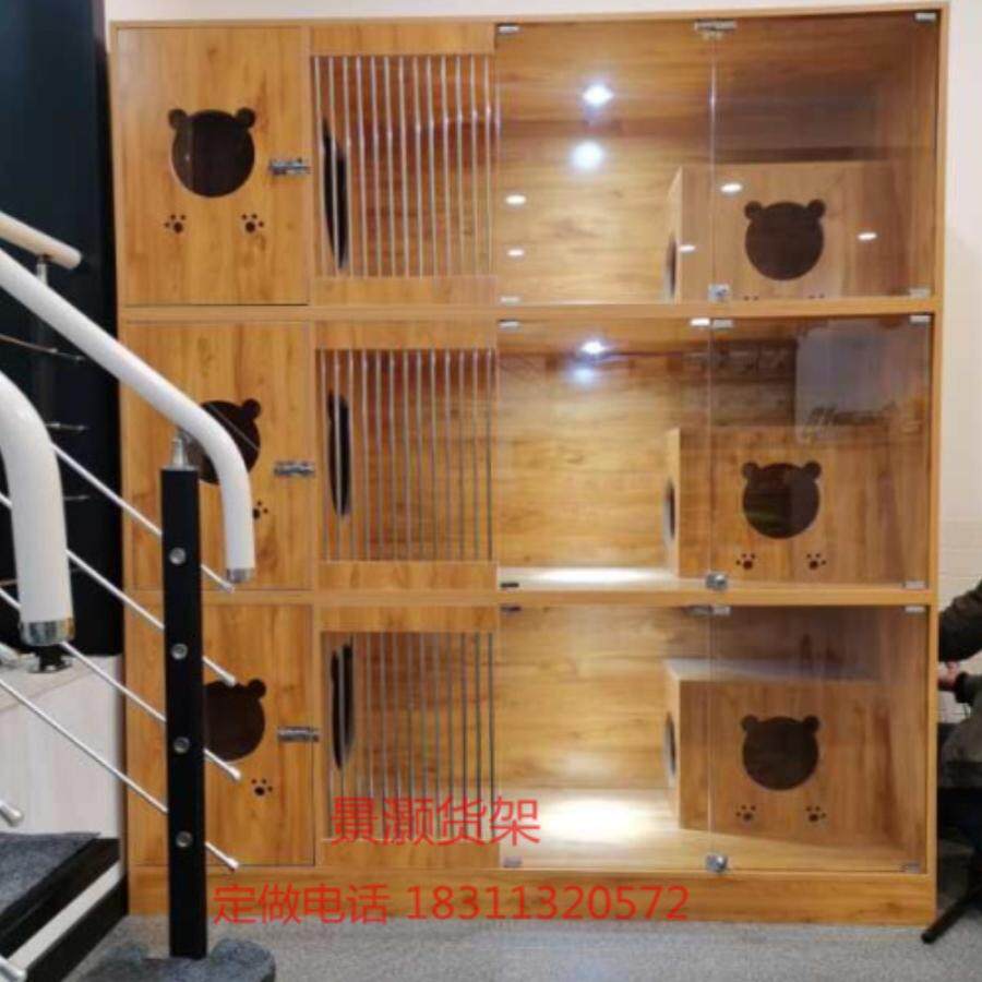 北京定做猫咪展柜宠物店猫狗活体透明玻璃展示柜猫狗寄养柜猫别墅