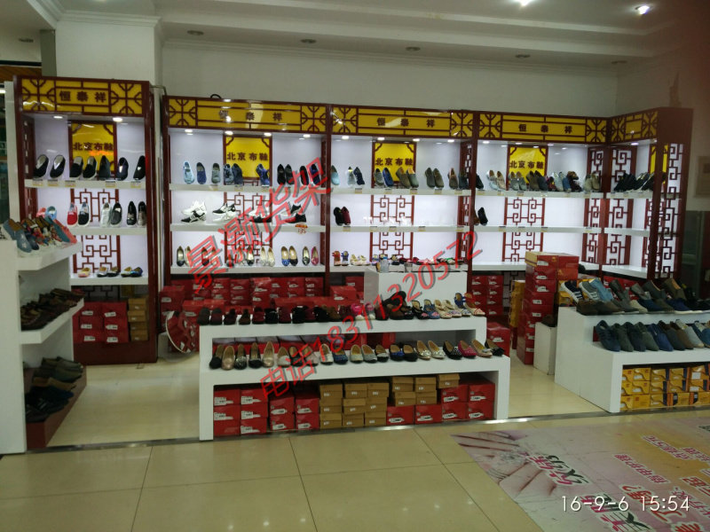 北京烤漆休闲展示柜定制