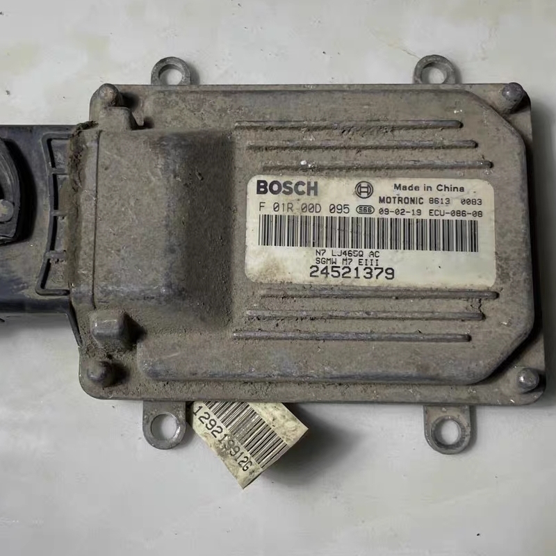 五菱之光电脑板LJ465Q行车电脑版ECU M7 F01R00D095 24521379
