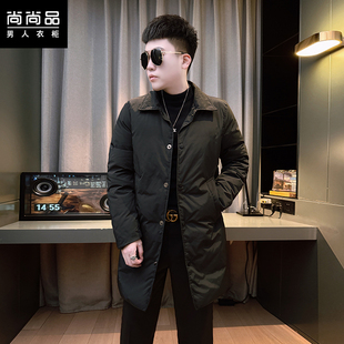 2025冬季男士中长款羽绒服韩版修身纯色简约翻领保暖冬装羽绒外套