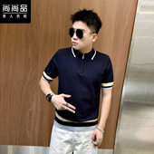 高端透气冰丝半袖 夏季 潮 针织翻领polo衫 2026新款 高端撞色男士 短袖