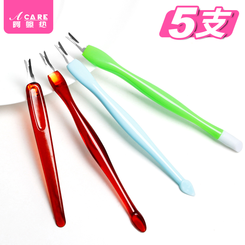 死皮叉去死皮刀推叉修理手指甲美甲工具死皮推铲边缘角质倒刺套装