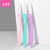 折叠式 修眉刀 折叠A1zoq001 初学者新手削刮剃眉美容化妆女画眉