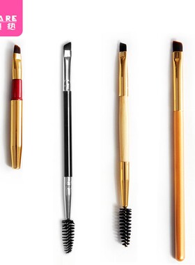 眉刷/双头A1zoq001-睫毛梳子梳一支装螺旋刷斜角画眉毛粉笔刷