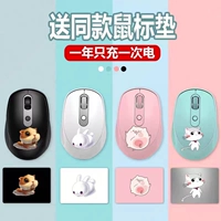 富德 Lenovo, apple, беззвучная мышка с зарядкой, ноутбук, bluetooth
