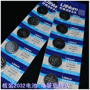 Eclairage pour vélo - Hot Wheels Lumières - Ref 2403981 Image 3