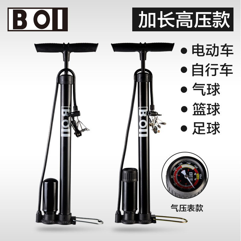 Pompe à vélo - Ref 2390514 Image 3