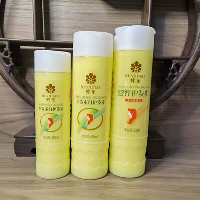 上海蜂花小麦蛋白护发素300ml 450ml  500ml 护发素