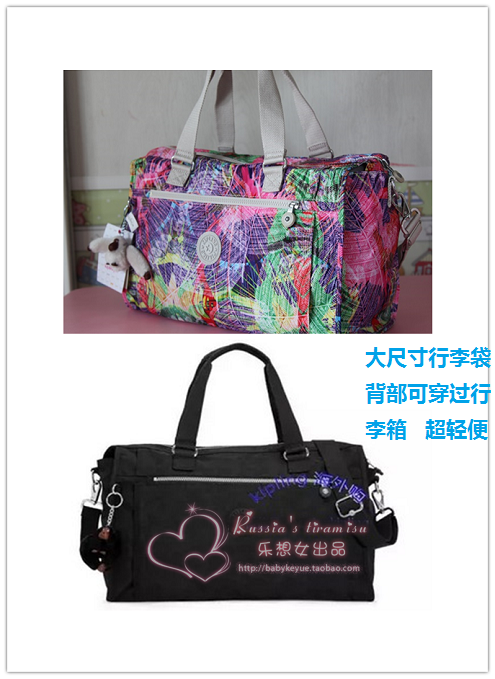 包邮kipling美国代购正品SL4774旅行袋SL3764行李袋pauline