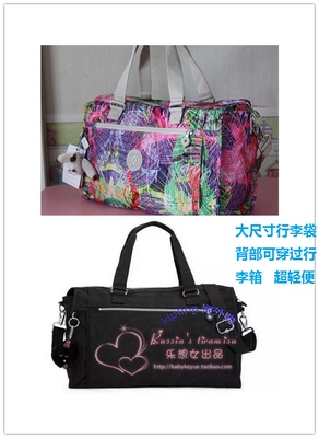 旅行袋kipling包邮正品代购