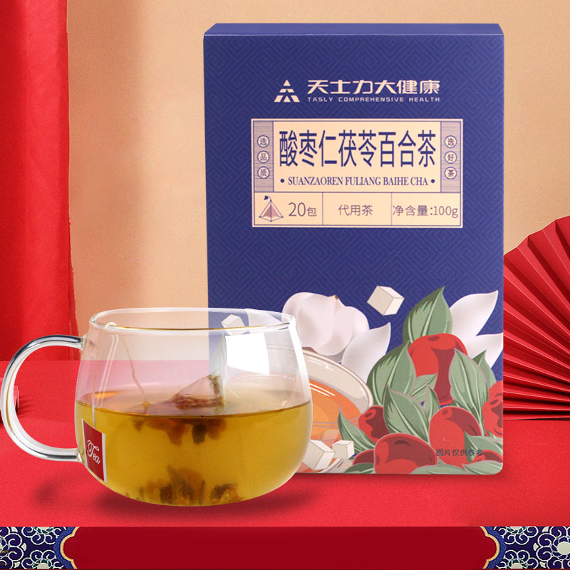 天士力大健康酸枣仁茯苓百合茶