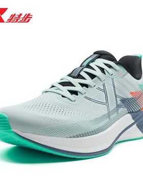 特步360X2.0LITE减震跑步鞋男运动鞋男2025秋季新款975319110002