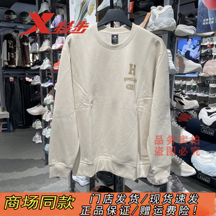 特步圆领加绒卫衣男2025冬季新款保暖内搭上衣长袖男975429920175