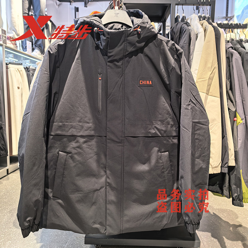 特步CHINA连帽厚棉服男2025冬季新款保暖工装外套男975429180536
