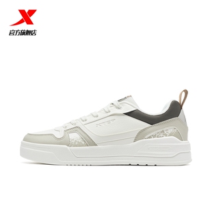 特步运动鞋板鞋男2025秋季新款平底休闲鞋皮面小白鞋975319310004