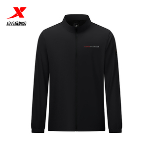 特步防晒服男款户外运动钓鱼登山防晒衣2025夏季新品975229140019