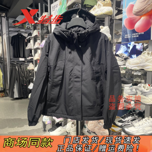 特步加厚绒连帽外套棉服女2025秋新款宽松保暖风衣女975328160589