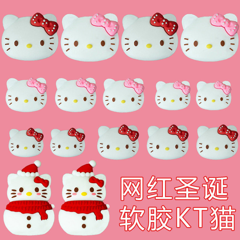 软胶KT圣诞草莓塔蛋糕装饰摆件蛋糕/烘焙装饰用品