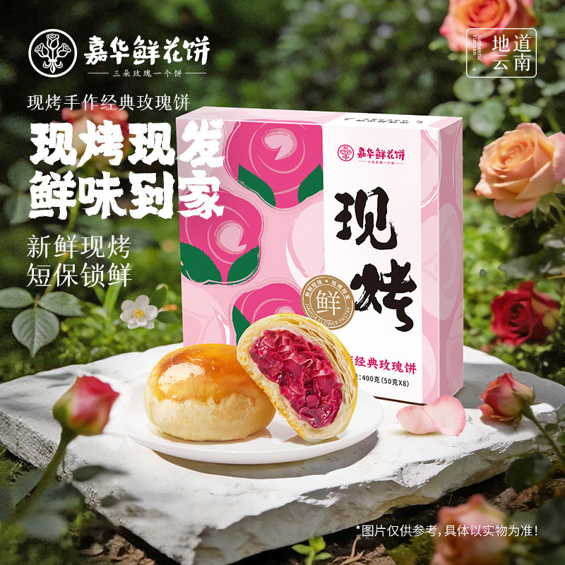 �����䱬�õ���50g*10ö��ͥװ �λ��ʻ������װ���ζ�����ز� 28.8Ԫ