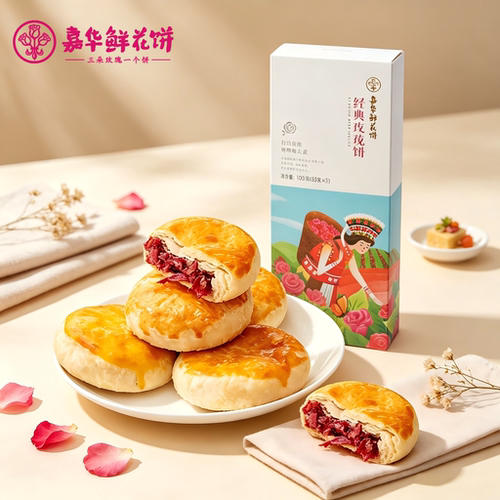 35g小饼，一口一个