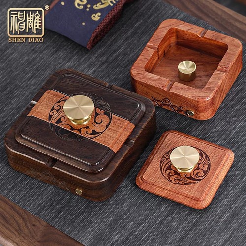 神雕实木烟灰缸带盖方形大号中式高级感烟缸古典家用客厅高档烟碟