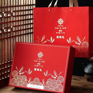 《凌初》红茶 吉祥礼英红九号礼盒装270克45泡  全国统一顺丰包邮