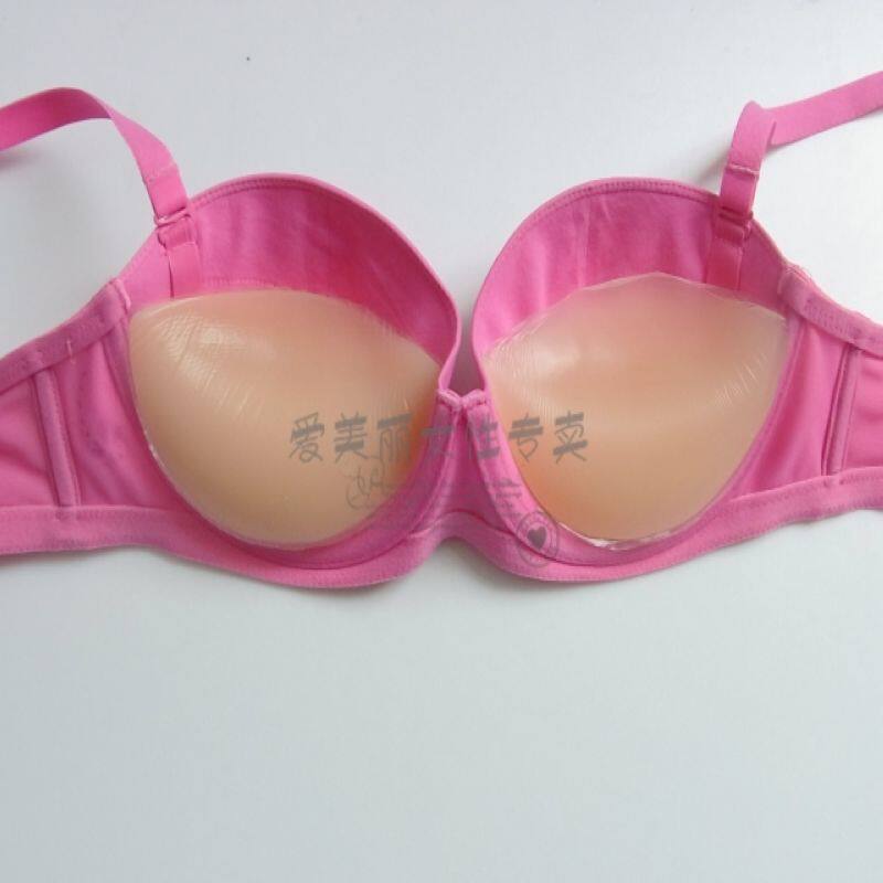 Coques pour soutien-gorge - Ref 817415 Image 4