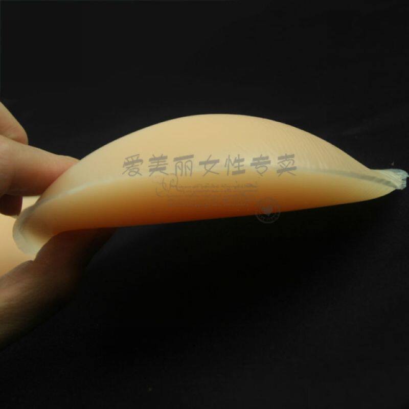 Coques pour soutien-gorge - Ref 817415 Image 5