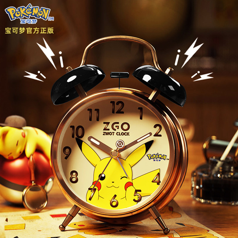 皮卡丘小闹钟学生专用儿童男孩女孩2021新款智能强力叫醒起床神器在类目 居家日用, 钟, 闹钟/投影钟中 - 来自Buy2taobao.com提供专业的淘宝代购服务