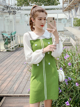 包臀裙 长袖 宁莎2019早秋新款 针织雪纺拼接连衣裙子女娃娃领中长款