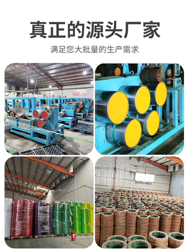 Пластиковый пакет, резинка для крепления багажа, упаковка, плетеный стальной ремешок