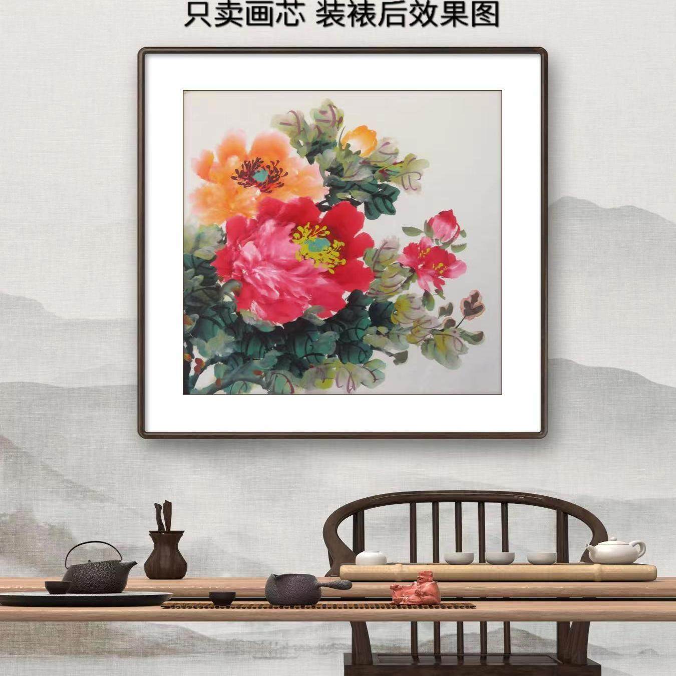 无款画芯花鸟国画牡丹客厅装饰玄关水墨手绘写意斗方字画作品E-22