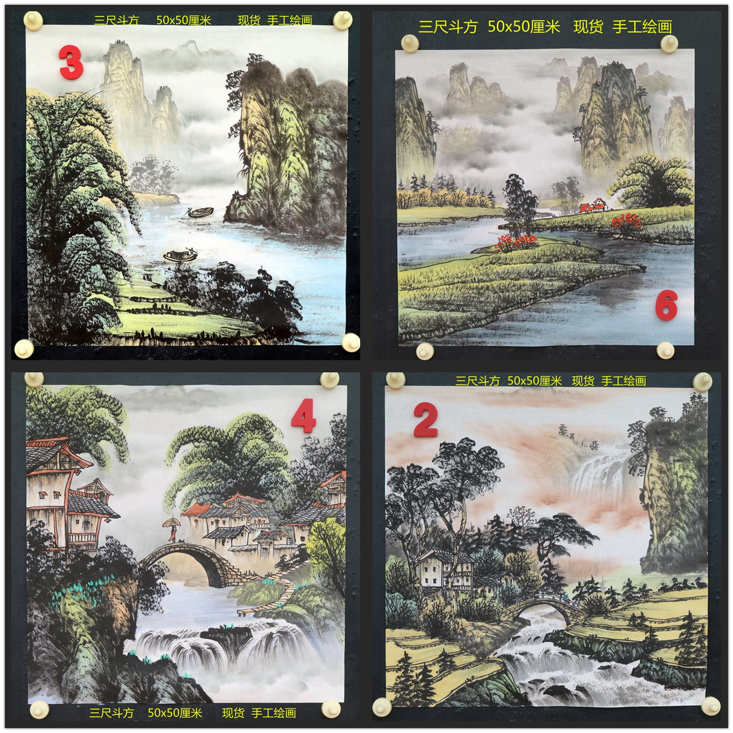 三尺斗方原创手绘仿名家黄河国画青绿山水画客厅装饰挂画特价E258