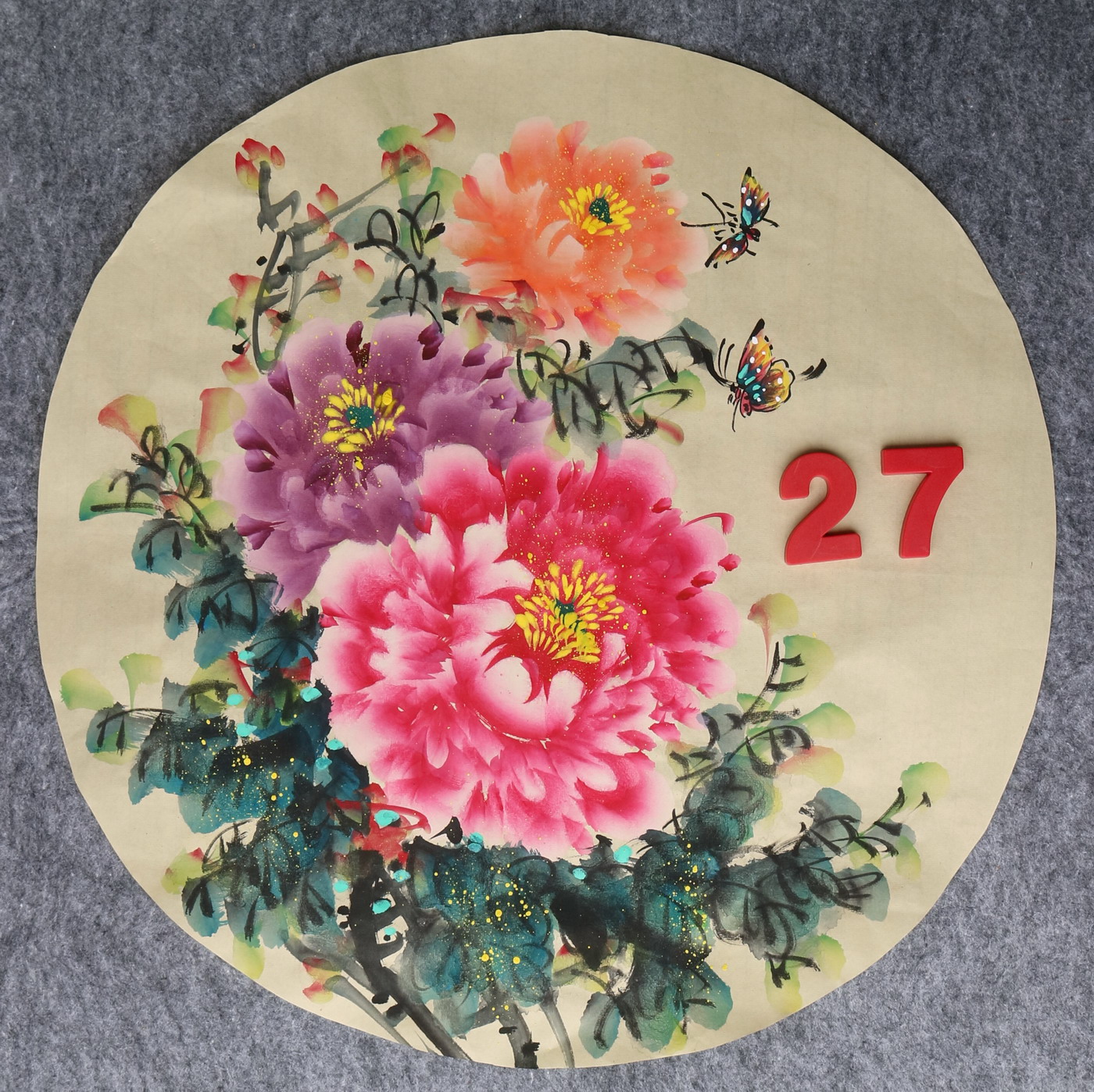 直径49厘米手绘花鸟圆形牡丹图字画国画客厅装饰挂画特价HA582327图片