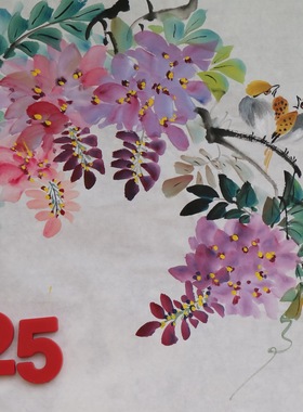 手绘小品花鸟画国画牡丹