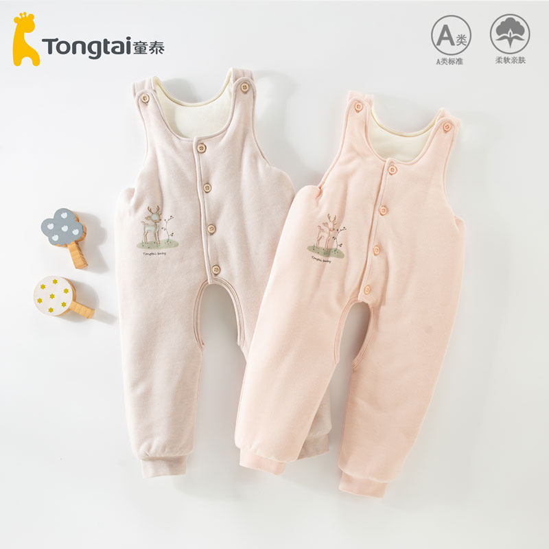 童泰宝宝背带裤儿童冬季开裆棉裤男童女童2025年新款a类连体加厚6