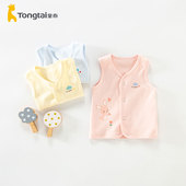 童泰儿童马甲女孩男童春秋女童婴儿背心宝宝马夹纯棉 外穿 a类春季