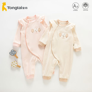 童泰婴幼儿连体衣春装外出服女宝宝哈衣爬服纯棉2026新款衣服女孩