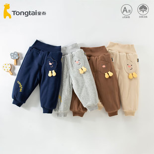 2025新款 童泰婴儿棉高腰护肚闭裆裤 屁屁裤 冬季 大屁屁 夹棉儿童棉裤