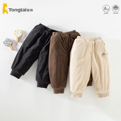 童泰儿童加厚棉裤外穿