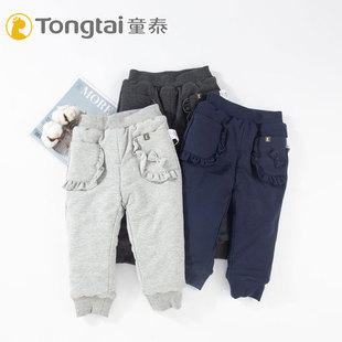 长裤 子小童冬季 可爱 冬加厚外出女宝宝夹棉外穿女童裤 童泰婴儿棉裤