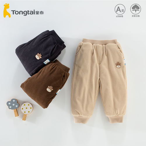 童泰长裤棉束口裤洋气棉裤